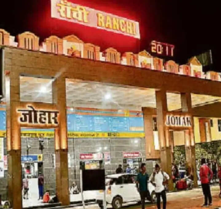 बांग्लादेशी घुसपैठ की आशंका को लेकर रेलवे स्टेशन पर चला सघन चेकिंग अभियान