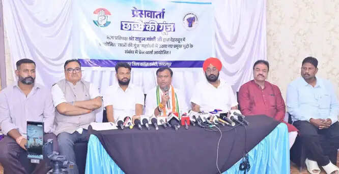 छत्तीसगढ़ के चार संभागों में छात्रों की गूंज कार्यक्रम में छात्रों से सीधे संवाद करेगी कांग्रेस : दीपक बैज