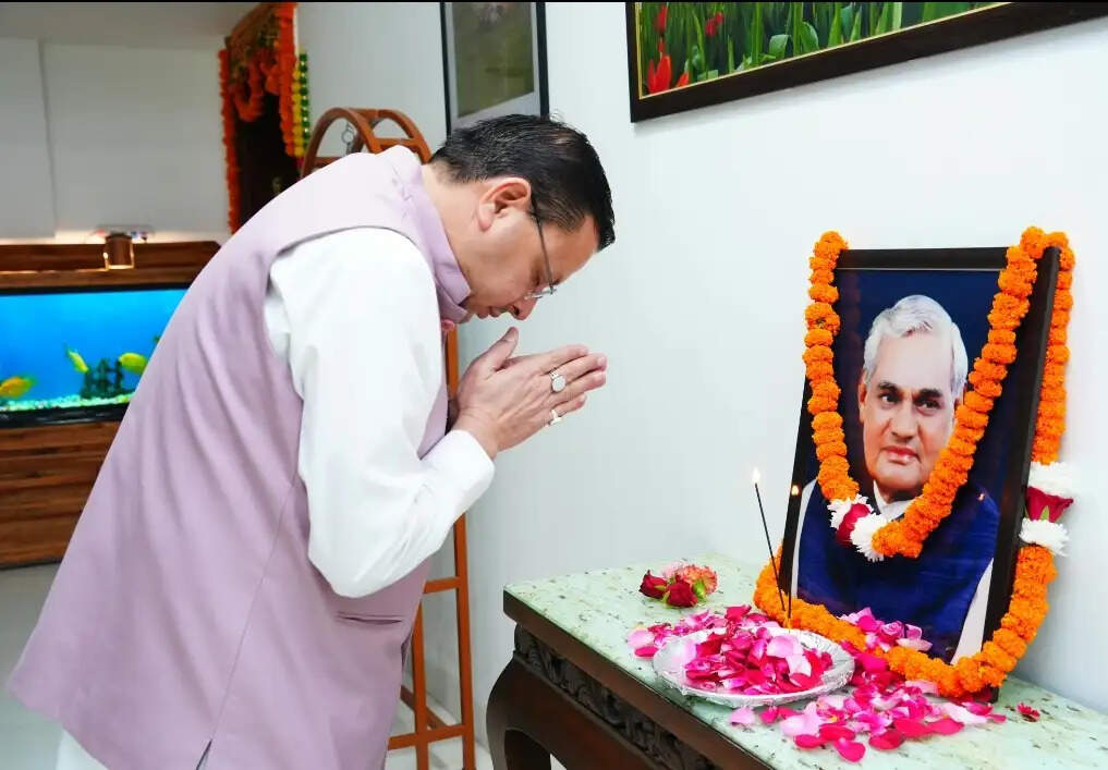 राष्ट्रसेवा और सुशासन के लिए सदैव याद किए जाएंगे अटल जी : धामी