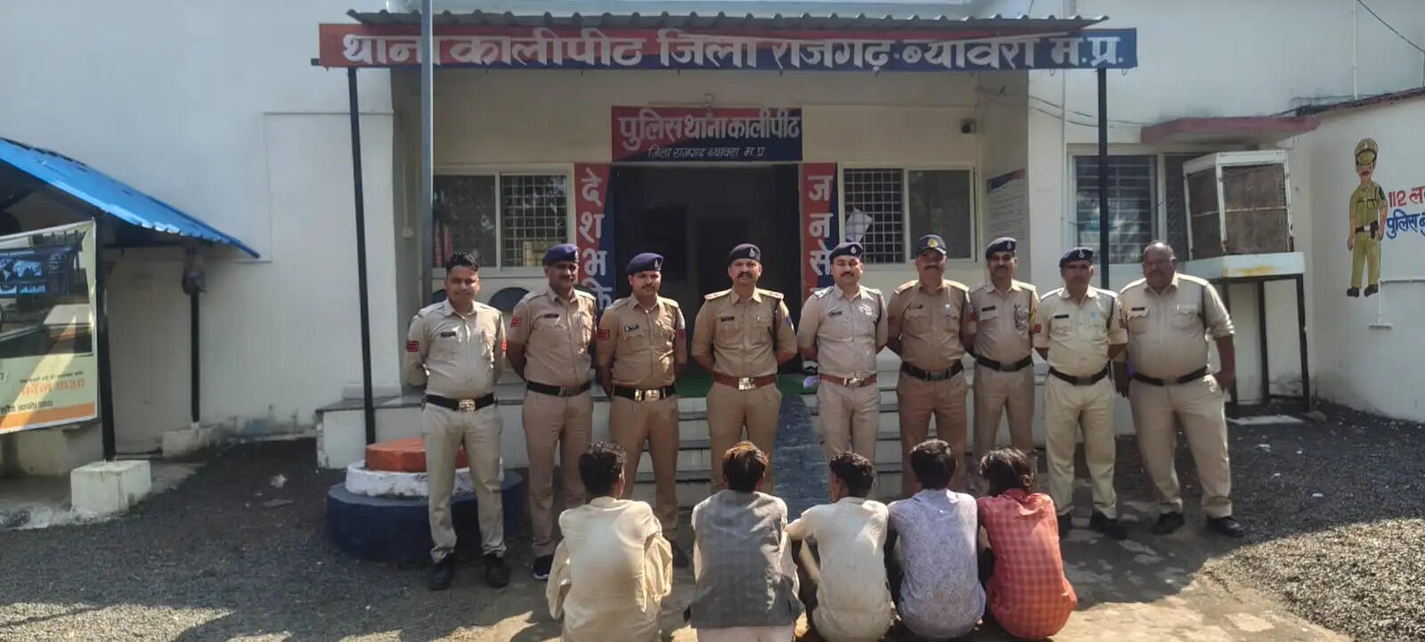 राजगढ़ः घर में घुसकर मारपीट और डकैती करने वाले 5 आरोपित गिरफ्तार