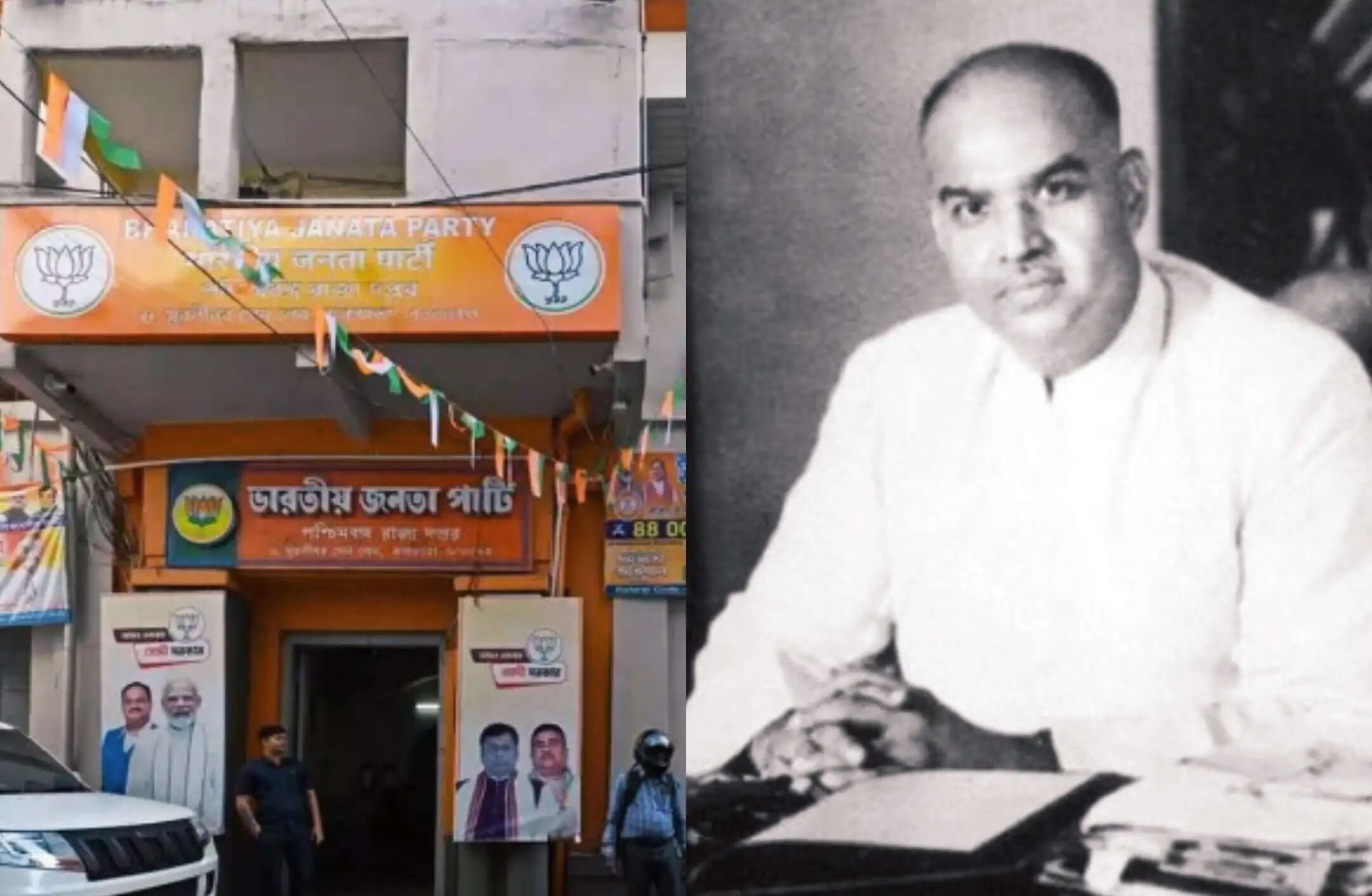 श्यामा प्रसाद मुखर्जी की स्मृतियों पर बनेगा संग्रहालय - भाजपा