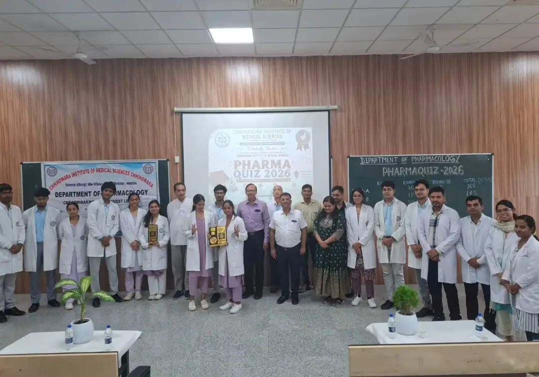 छिंदवाड़ाः इंस्टीट्यूट ऑफ मेडिकल साइंसेज में फार्माकोलॉजी विभाग द्वारा फार्मा क्विज 2026 का आयोजन
