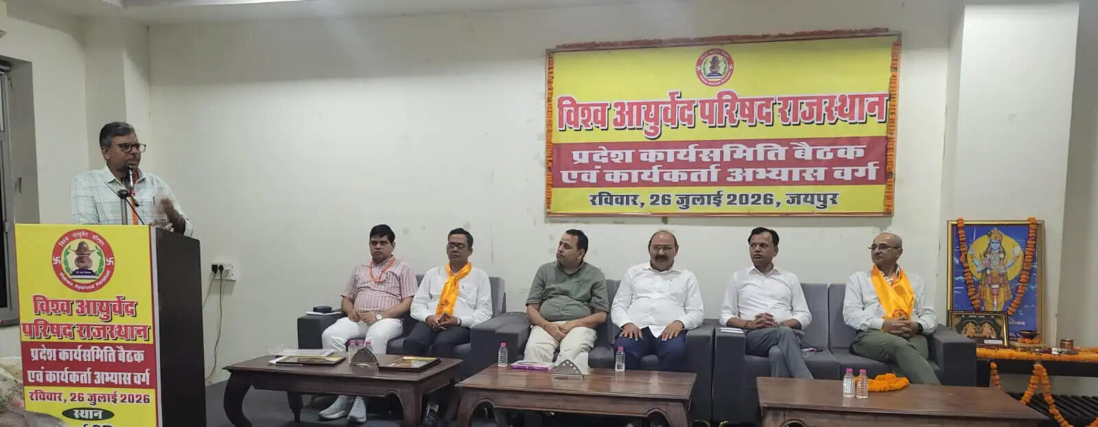 संगठन को लक्ष्य तक ले जाने में कार्यकर्ताओं की महत्वपूर्ण भूमिका: डॉ. शर्मा