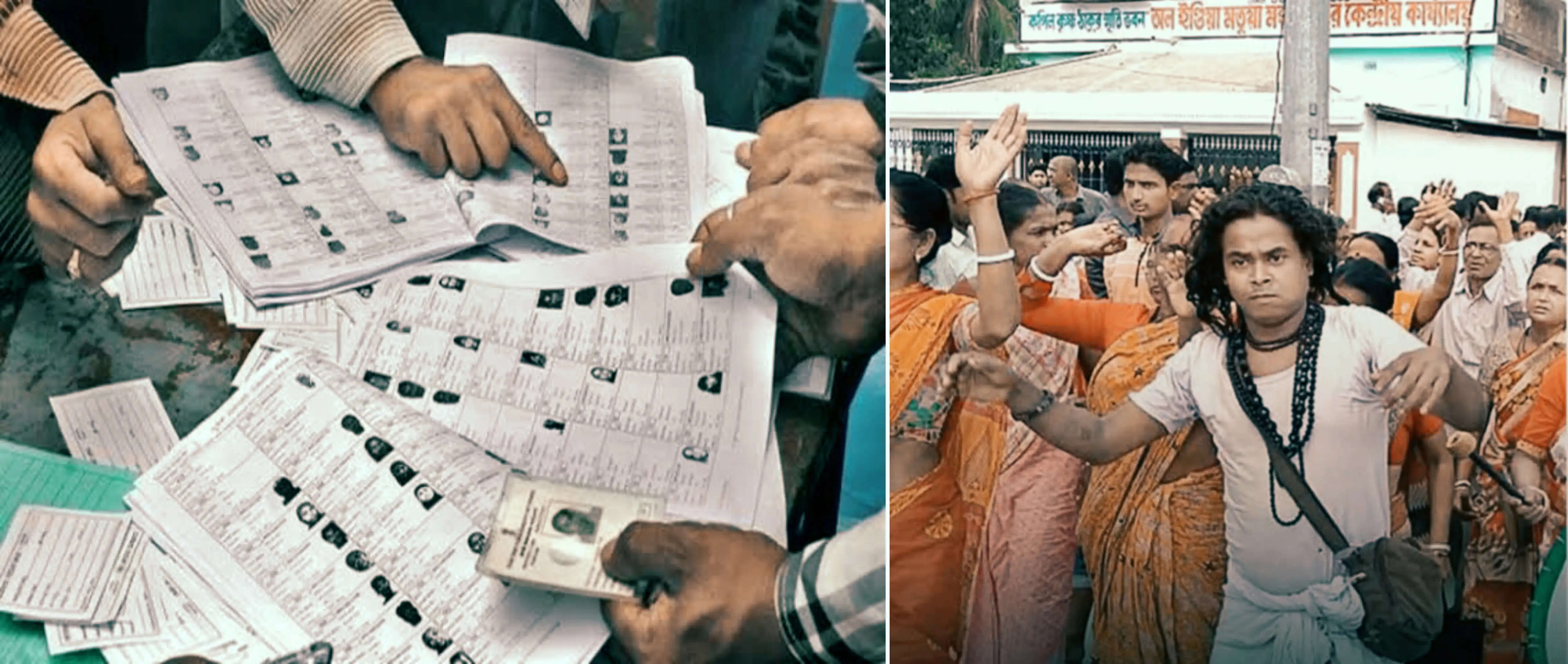 मतदाता सूची से नाम हटने पर मतुआ समुदाय का प्रदर्शन