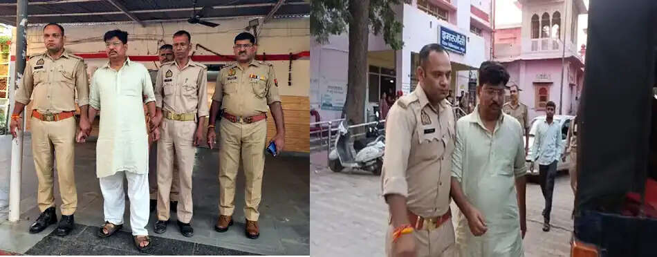 पूर्व सपा नेता अलीगढ़ से गिरफ्तार