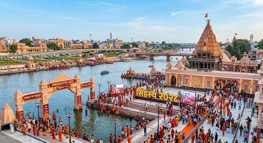 आस्था के महाकुंभ से पहले संवर रही उज्जैन नगरी, सिंहस्थ 2028 में दिखेगा भव्य स्वरूप