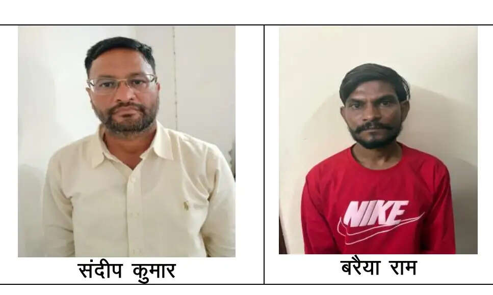6.80 करोड़ का ‘बॉस स्कैम मामला : पंजाब की फर्म के डायरेक्टर समेत दो और गिरफ्तार