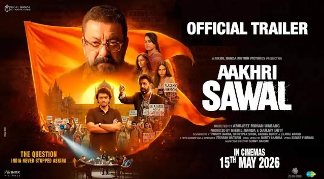 संजय दत्त की फिल्म 'आखरी सवाल' का ट्रेलर रिलीज,15 मई को आएगी सिनेमाघरों में