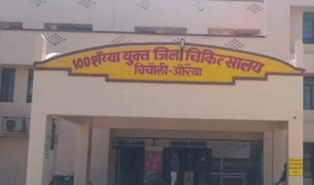 औरैया : एंबुलेंस ने सड़क पार कर रही बच्ची को कुचला, मौत