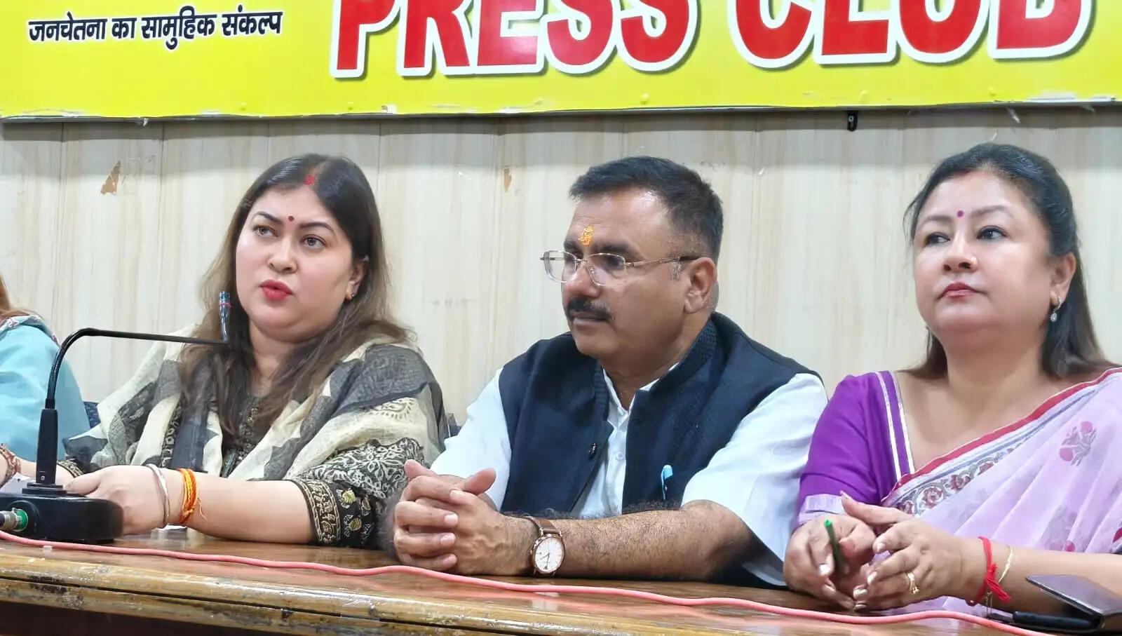 रागिनी नायक बोलीं- अंकिता के परिवार को न्याय मिलने तक जारी रहेगा संघर्ष