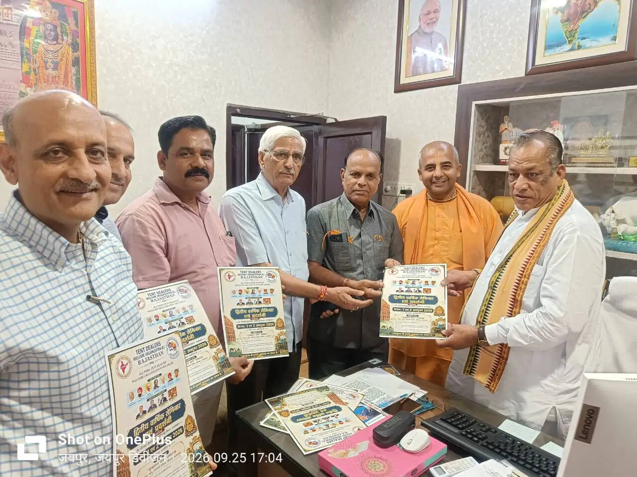 दो दिवसीय महाकुंभ में जुटेंगे प्रदेशभर के टेंट कारोबारी