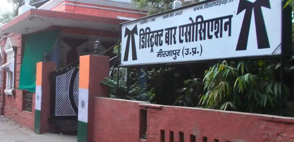 मीरजापुरः बार एसोसिएशन की कार्यकारिणी में नौ सदस्य बहाल