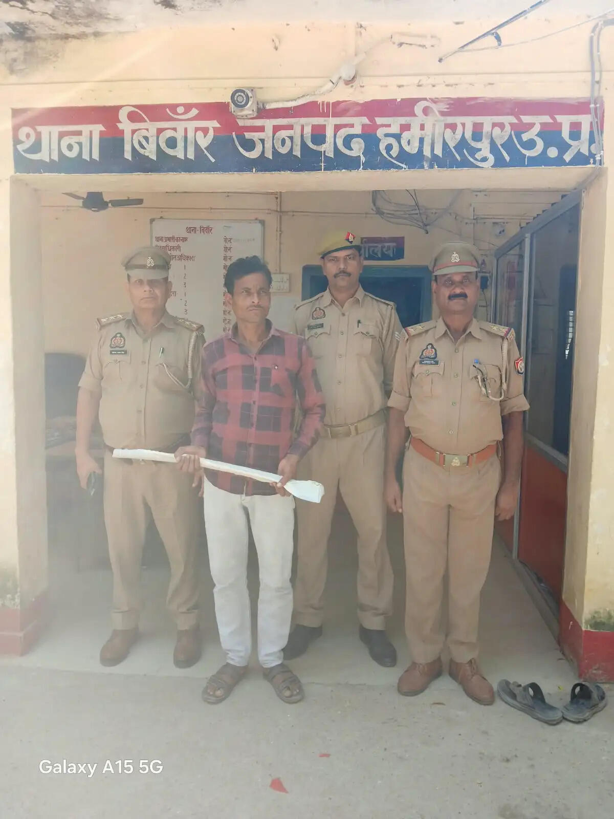हमीरपुर : पुलिस ने हत्यारोपित काे किया गिरफ्तार