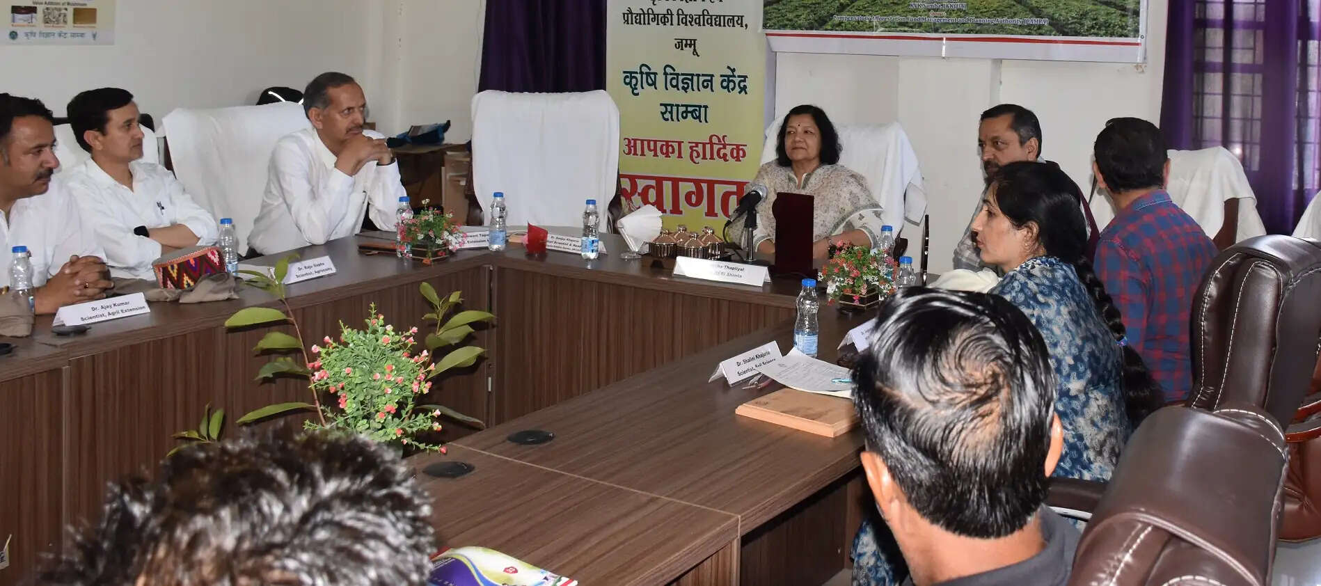 किसानों के लिए जैविक खेती व औषधीय पौधों पर प्रशिक्षण कार्यक्रम आयोजित