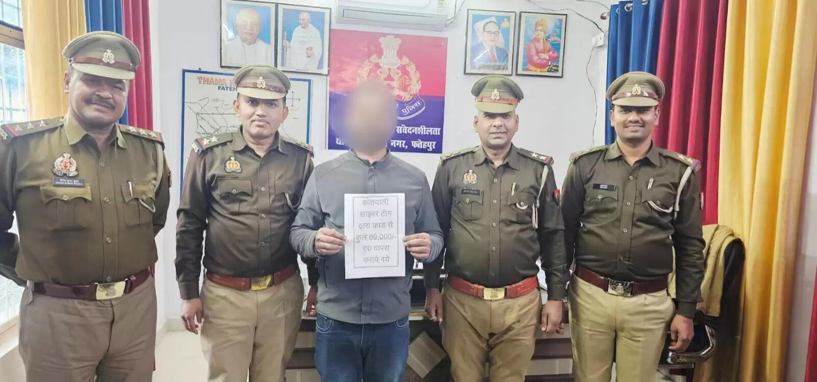 साइबर क्राइम पुलिस ने पीड़ित के खाते में वापस कराए 69 हजार रुपये
