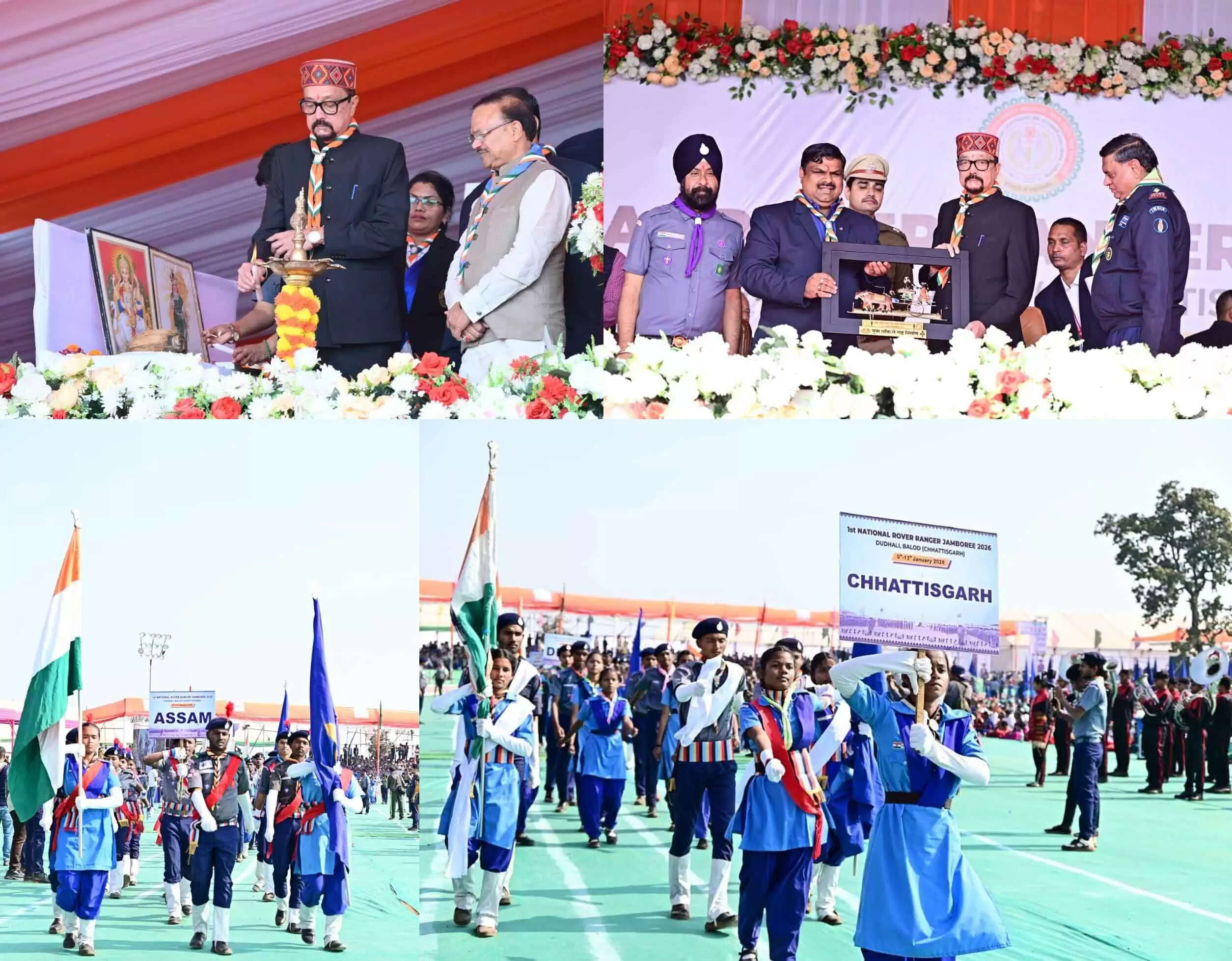 जंबूरी केवल एक शिविर नहीं बल्कि एकता, विविधता, भाईचारा और साझा उद्देश्यों का उत्सव&nbsp;:&nbsp;राज्यपाल&nbsp;डेका