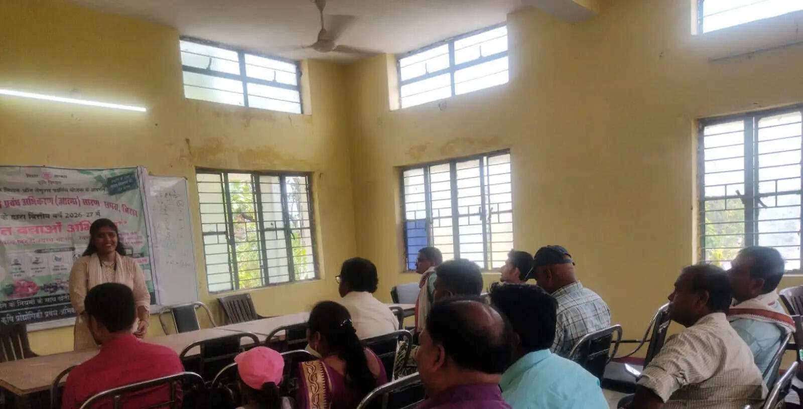 सारण में 30 जून तक चलेगा खेत बचाओ अभियान