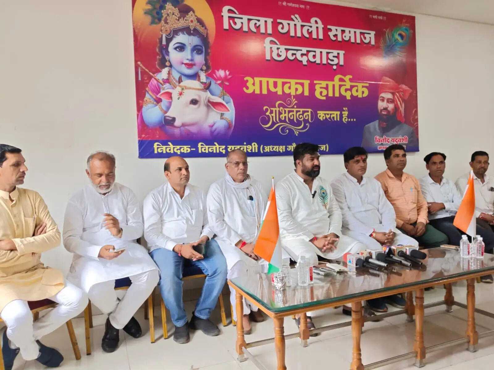 जन्माष्टमी पर कृष्ण भक्ति के रंग में रंगेगा छिंदवाड़ा