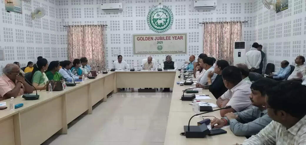 जनपद के विशिष्ट उत्पादों को चिन्हित कर कराएं उनका जीआई पंजीकरण : कुलपति