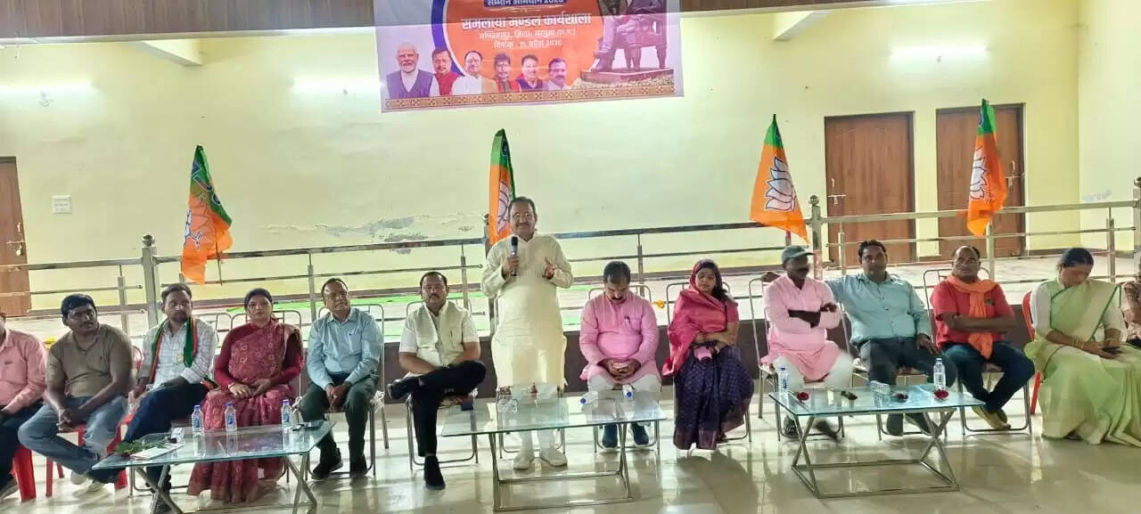 अंबिकापुर : डॉ. भीमराव अंबेडकर सम्मान अभियान के तहत समरसता भोज और कार्यशाला का भव्य आयोजन