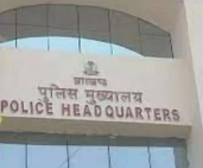 झारखंड में पुलिस कर्मियों के निलंबन आदेश की प्रति मुख्यालय भेजना अनिवार्य