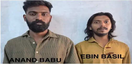 डिजिटल अरेस्ट कर बुजुर्ग से 2.15 करोड़ की ठगी करने वाले केरल से गिरफ्तार