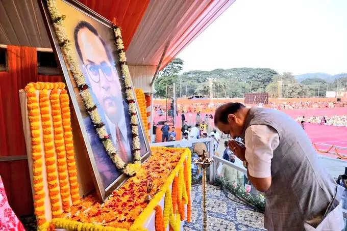 डॉ. अंबेडकर के विचार आज भी देश को दे रहे दिशा : हिमंत बिस्व सरमा