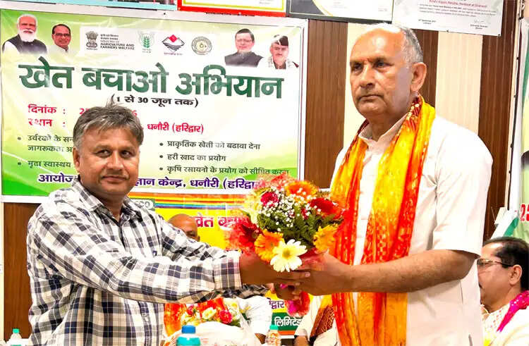 प्राकृतिक खेती अपनाकर मिट्टी और पर्यावरण बचाने का आह्वान