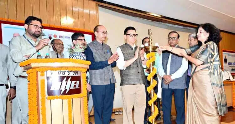 बीएचईएल में श्रम संहिताओं पर जागरूकता कार्यक्रम का आयोजन