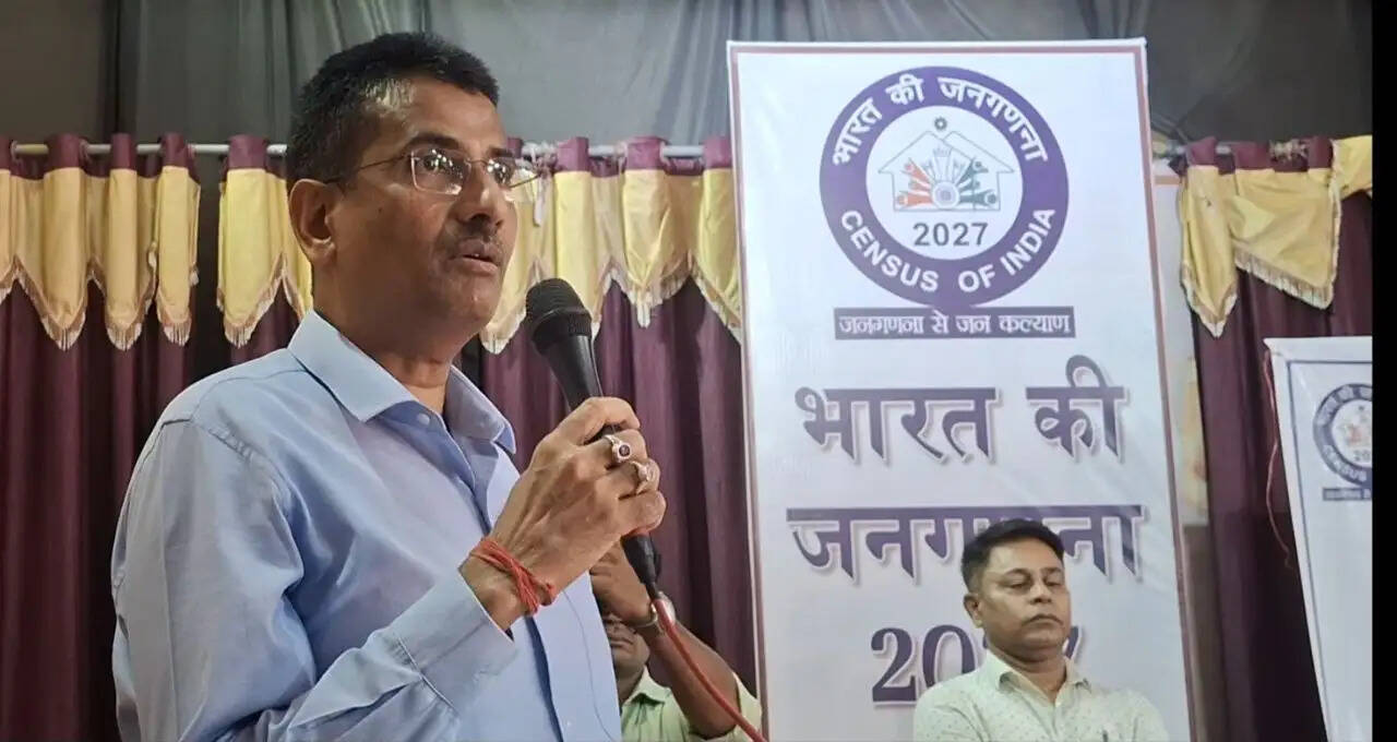 दमोह: जनगणना के द्वितीय चरण की तैयारियों को लेकर दो दिवसीय प्रशिक्षण प्रारंभ