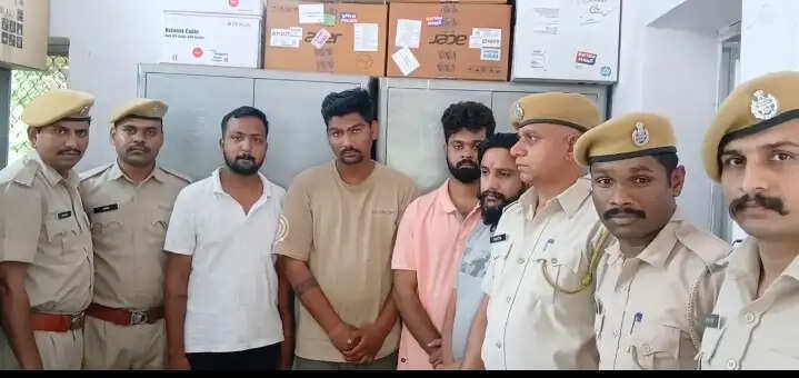 ऑपरेशन म्यूल हंटर: ऑनलाइन ठगी के बड़े नेटवर्क का भंडाफोड़, चार गिरफ्तार