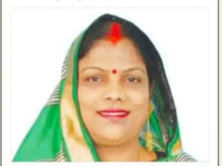 अमेठी की पूर्व नपं अध्यक्ष चंद्रमा देवी को मिली जमानत