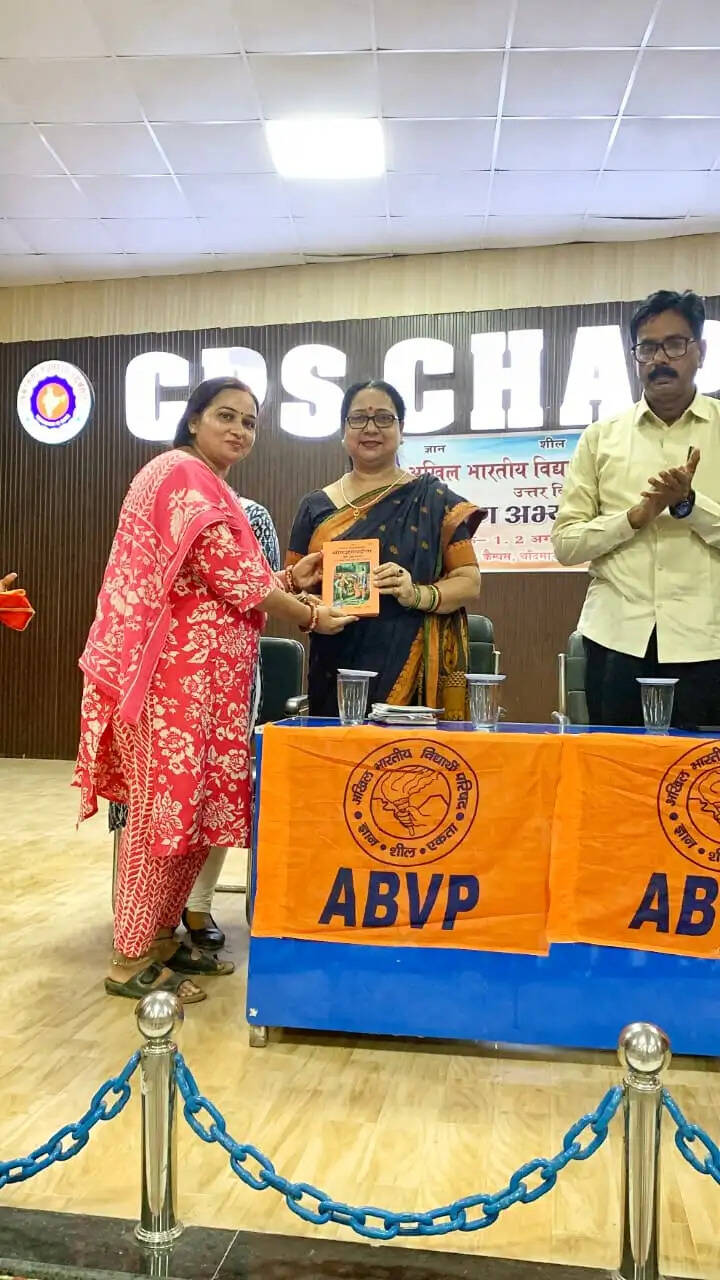 छपरा में एबीवीपी का दो दिवसीय जिला अभ्यास वर्ग में नई नगर इकाई गठित