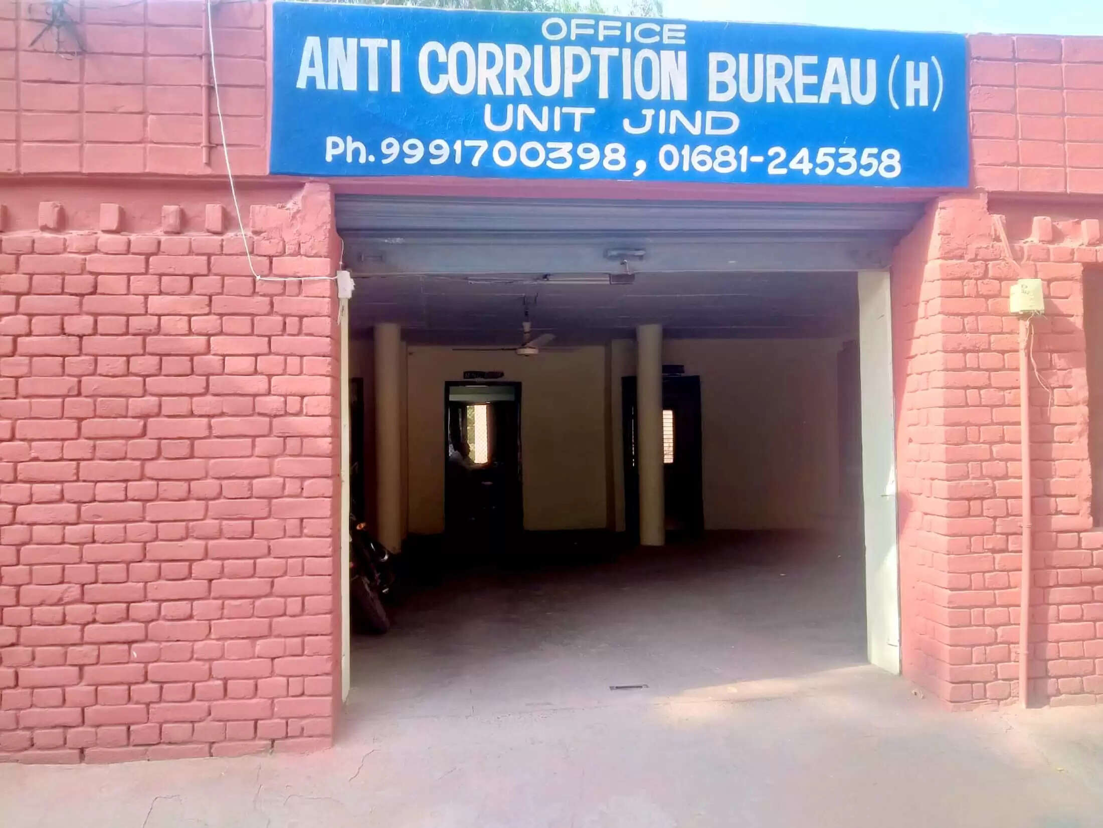 जींद : पांच हजार रुपये रिश्वत लेते बिजली निगम का लाइनमैन काबू