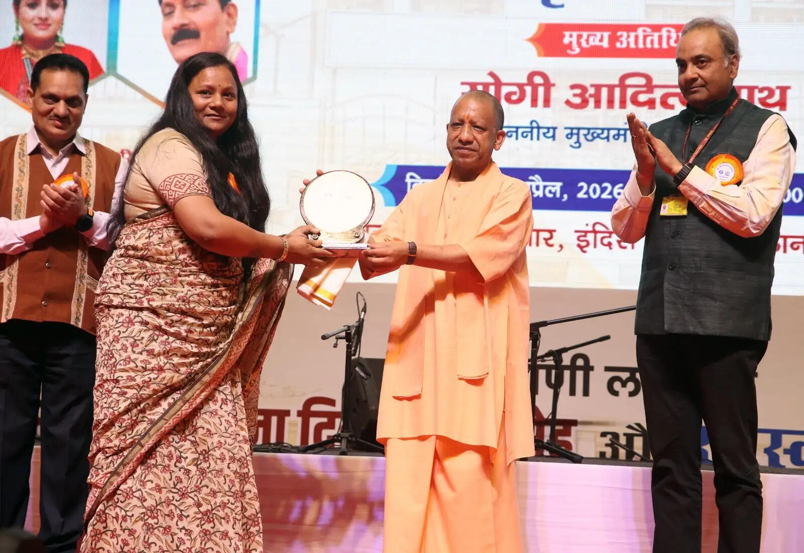 आकाशवाणी ने सबसे बडे़ सांस्कृतिक आंदोलन श्री राम मंदिर निर्माण को देखा है और सजीव प्रसारण भी किया : मुख्यमंत्री योगी