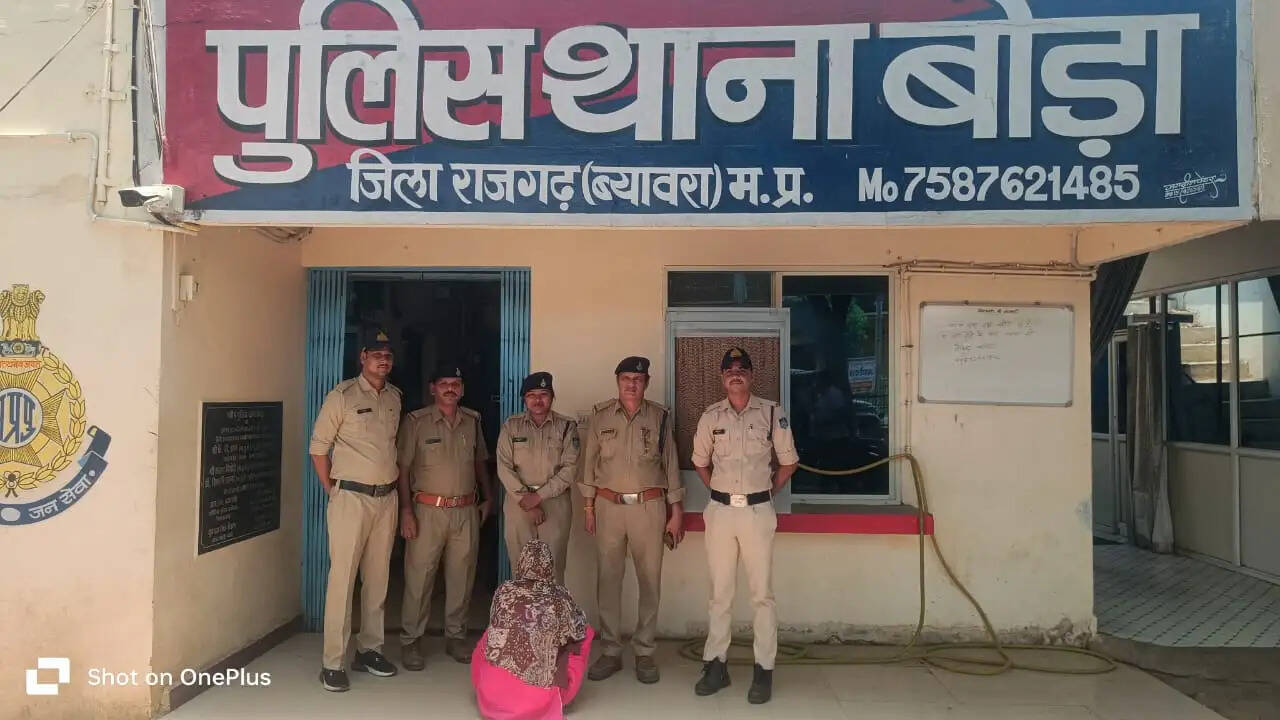 राजगढ़ः हत्या के मामले में 21 साल से फरार स्थाई वारंटी महिला गिरफ्तार