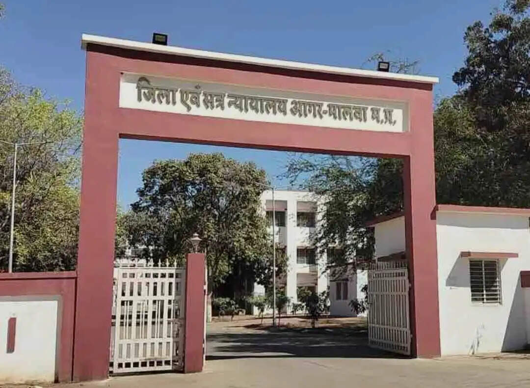 आगरमालवाः तस्करी प्रकरण में आरोपी को 20 वर्ष का कारावास