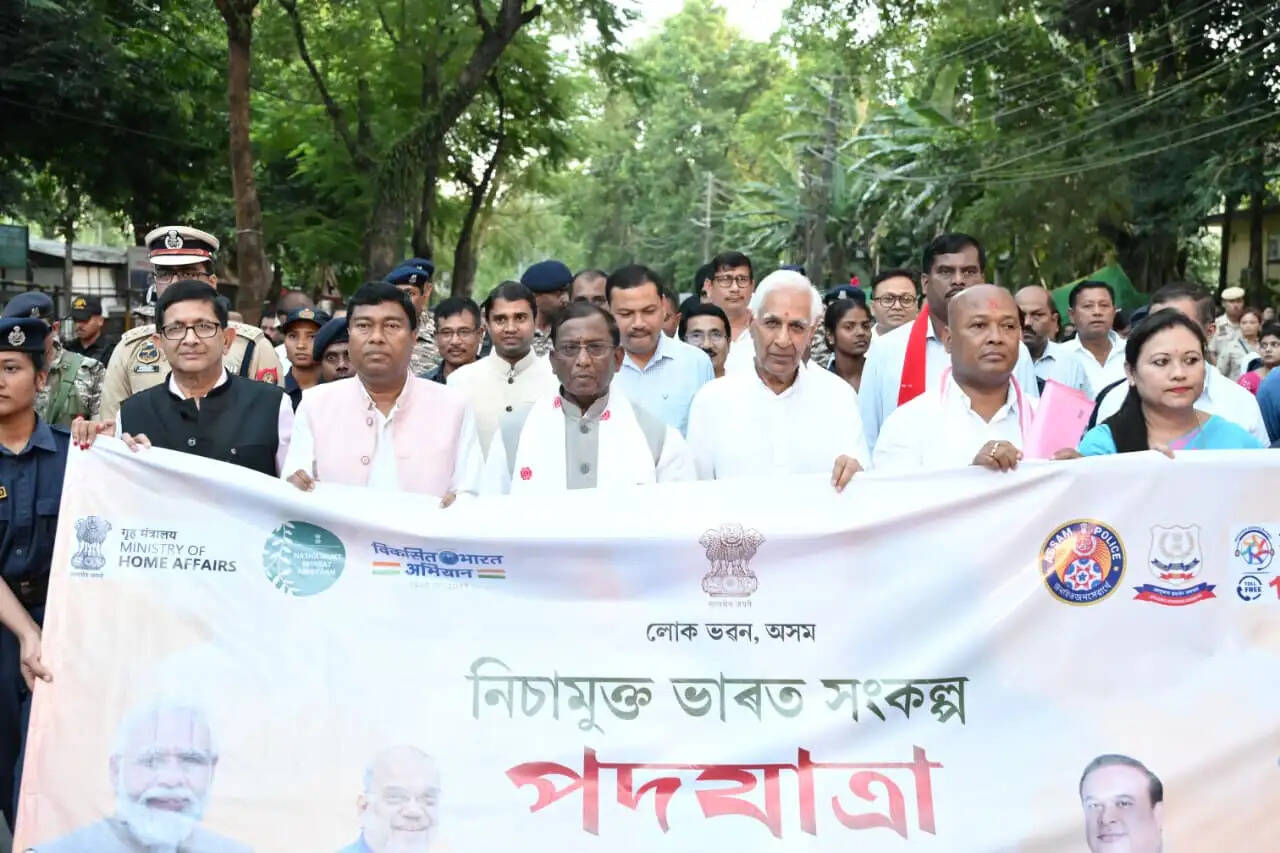 डिब्रूगढ़ में नशा मुक्त भारत संकल्प पदयात्रा, राज्यपाल ने युवाओं को नशे से बचाने के लिए सामूहिक प्रयास का आह्वान किया