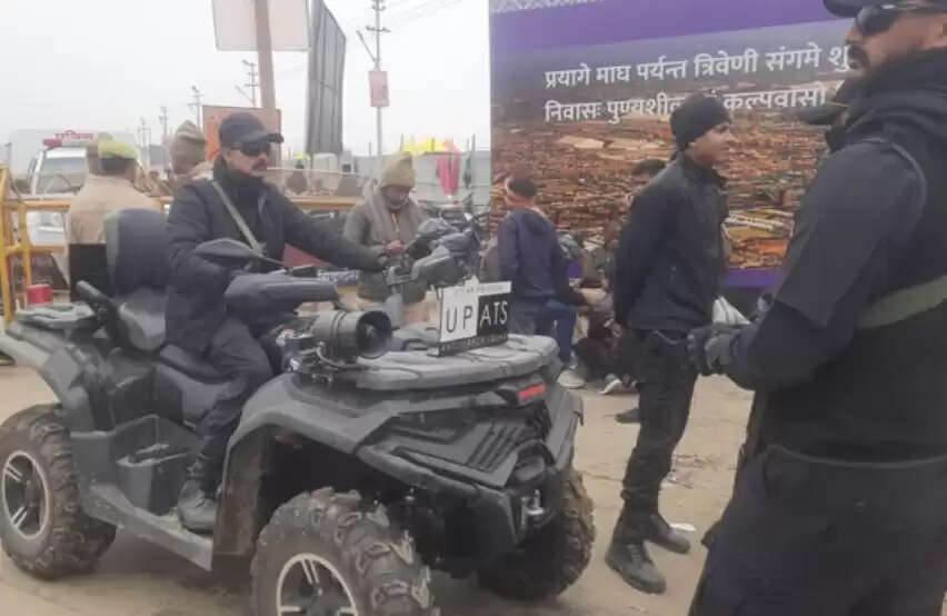 प्रयागराज में संगम पर हर-हर गंगे का उद्घोष, रात से चल रहा है मौनी अमावस्या का स्नान