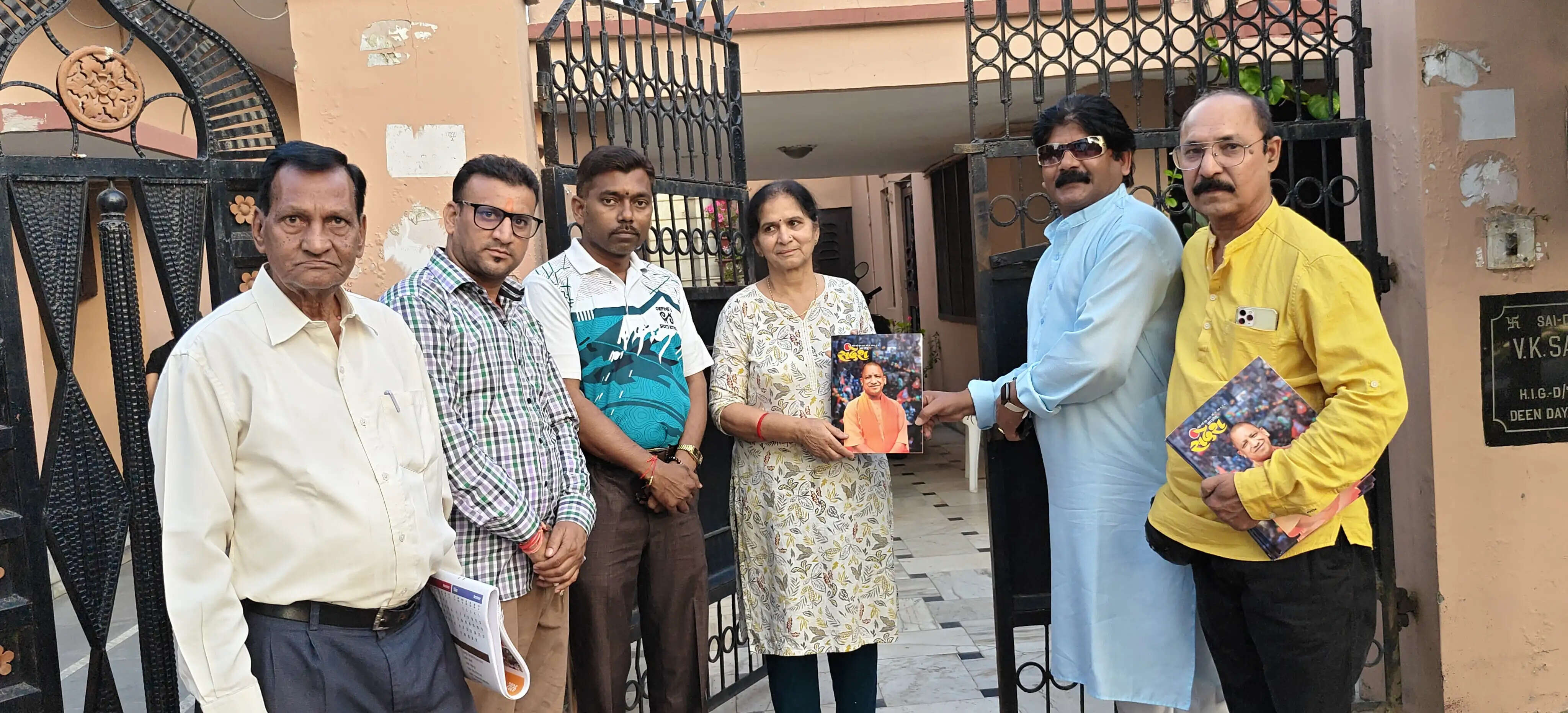 मुरादाबाद : भाजपा स्थापना दिवस के तहत आयोजित ग्राम बस्ती चलो संपर्क अभियान का समापन