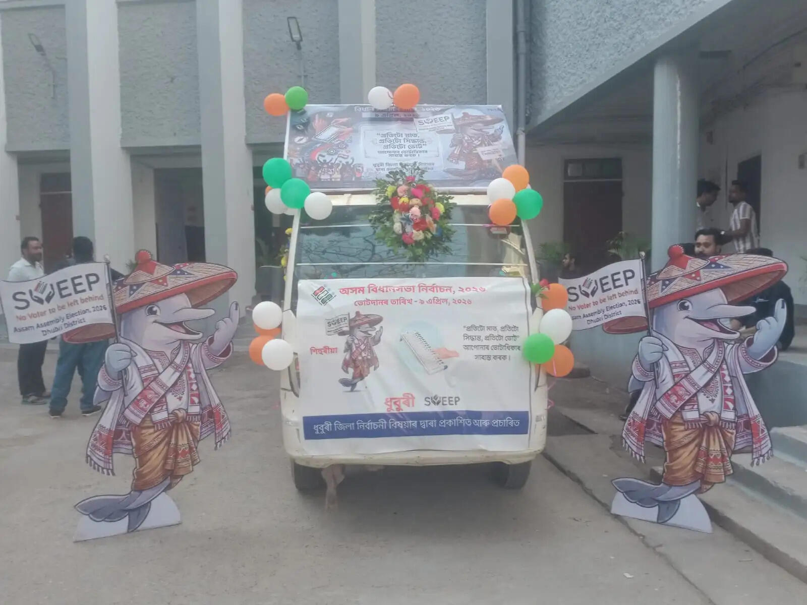 असम विस चुनाव के दौरान एग्जिट पोल पर प्रतिबंध