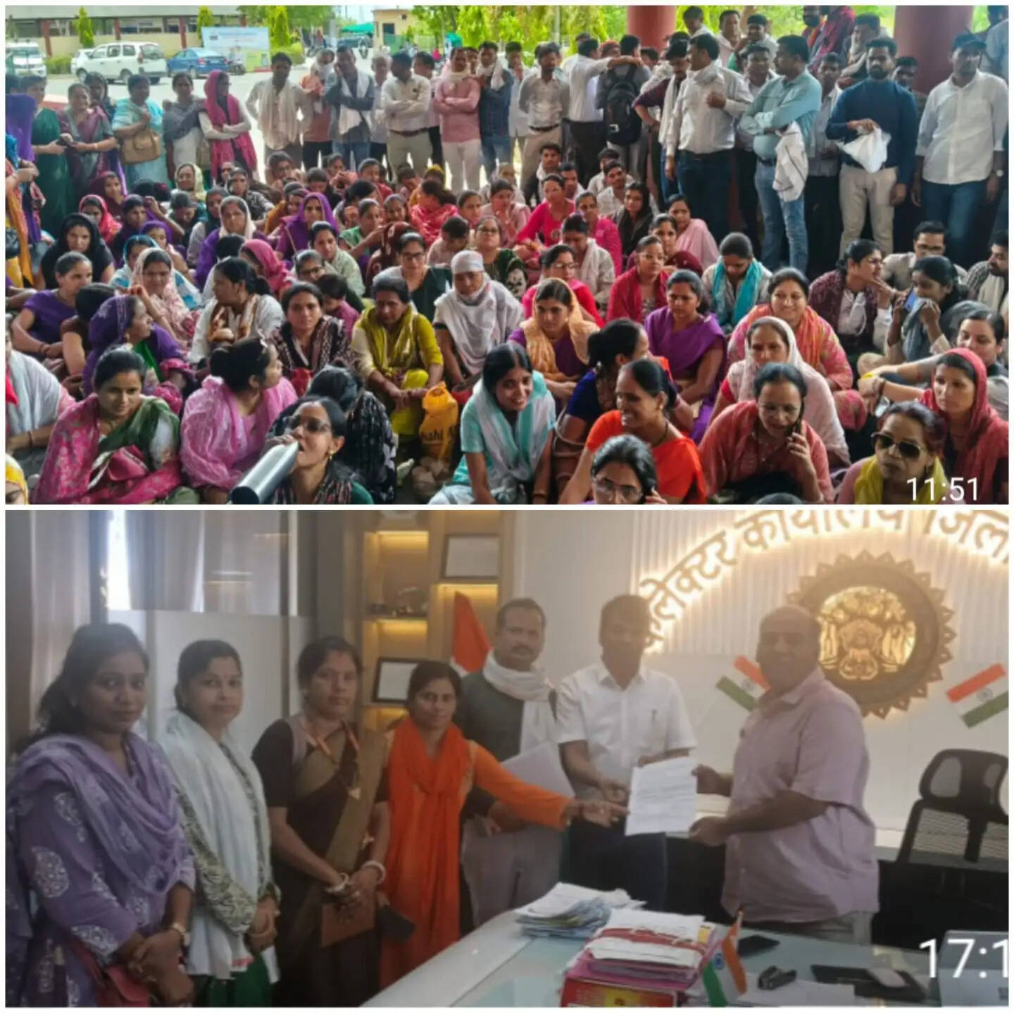 राजगढ़ : तीन माह से वेतन नहीं मिलने पर स्वास्थ्य कर्मियों का प्रदर्शन, हड़ताल की चेतावनी
