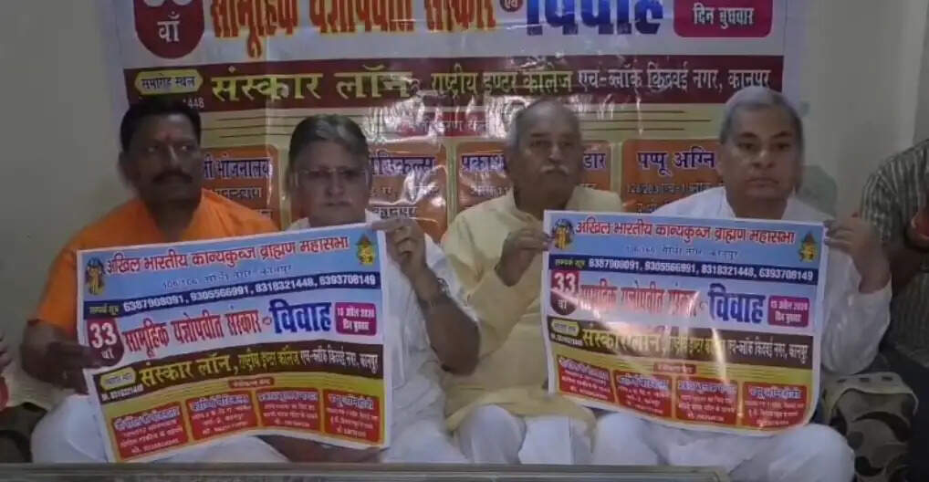 15 अप्रैल को होगा सामूहिक यज्ञोपवीत व विवाह समारोह, तैयारियां तेज : सुनील चंद्र तिवारी