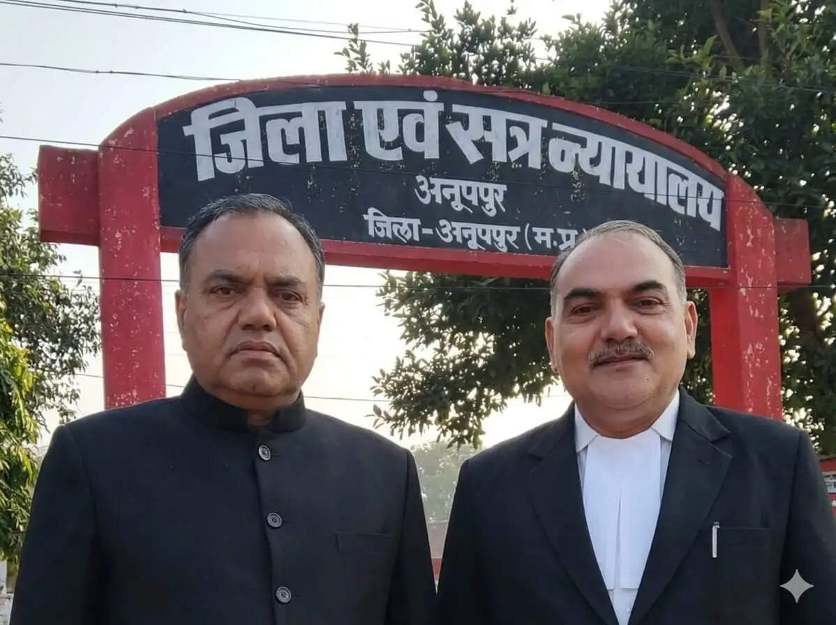 अनूपपुर जिला न्यायालय में 14 कोर्ट रूम के निर्माण के लिए ₹44.85 करोड़ स्वीकृत