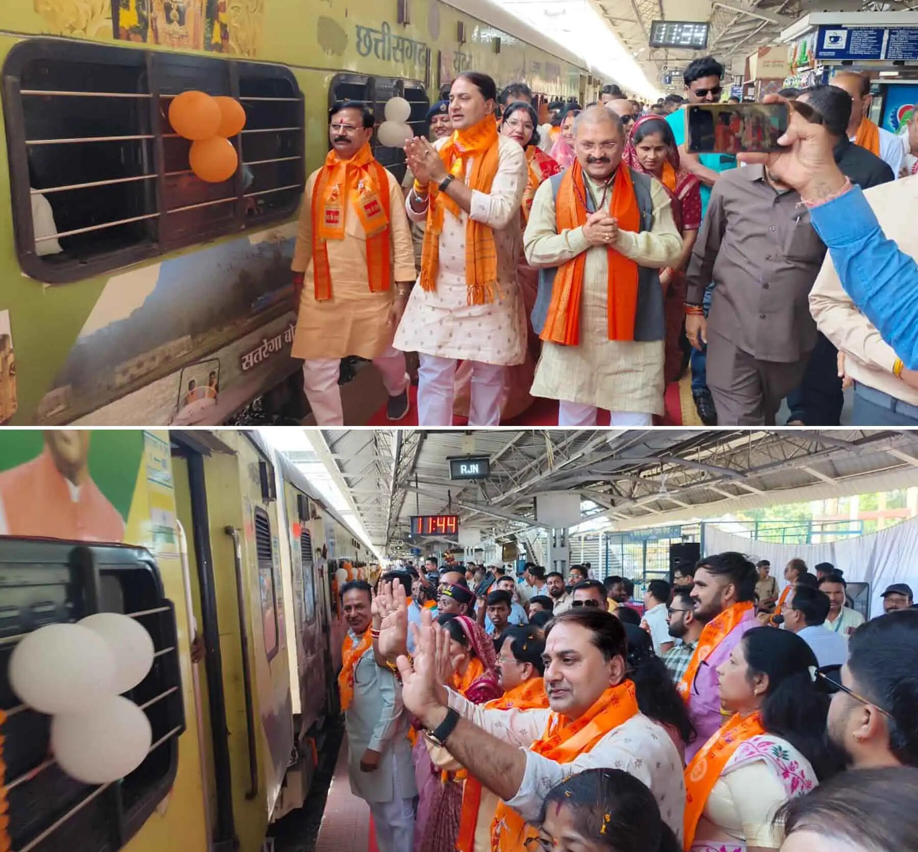 दुर्ग संभाग के 850 श्रद्धालु रामलला के दर्शन के लिए अयोध्या रवाना