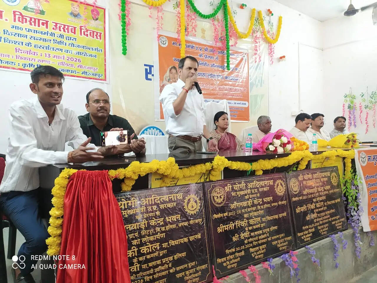 छानवे में तीन आंगनबाड़ी केंद्रों का लोकार्पण, विधायक ने किया उद्घाटन