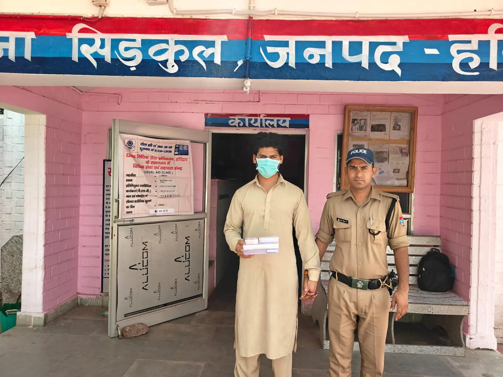 आठ लाख रुपए की स्मैक के साथ कफील व अनस गिरफ्तार