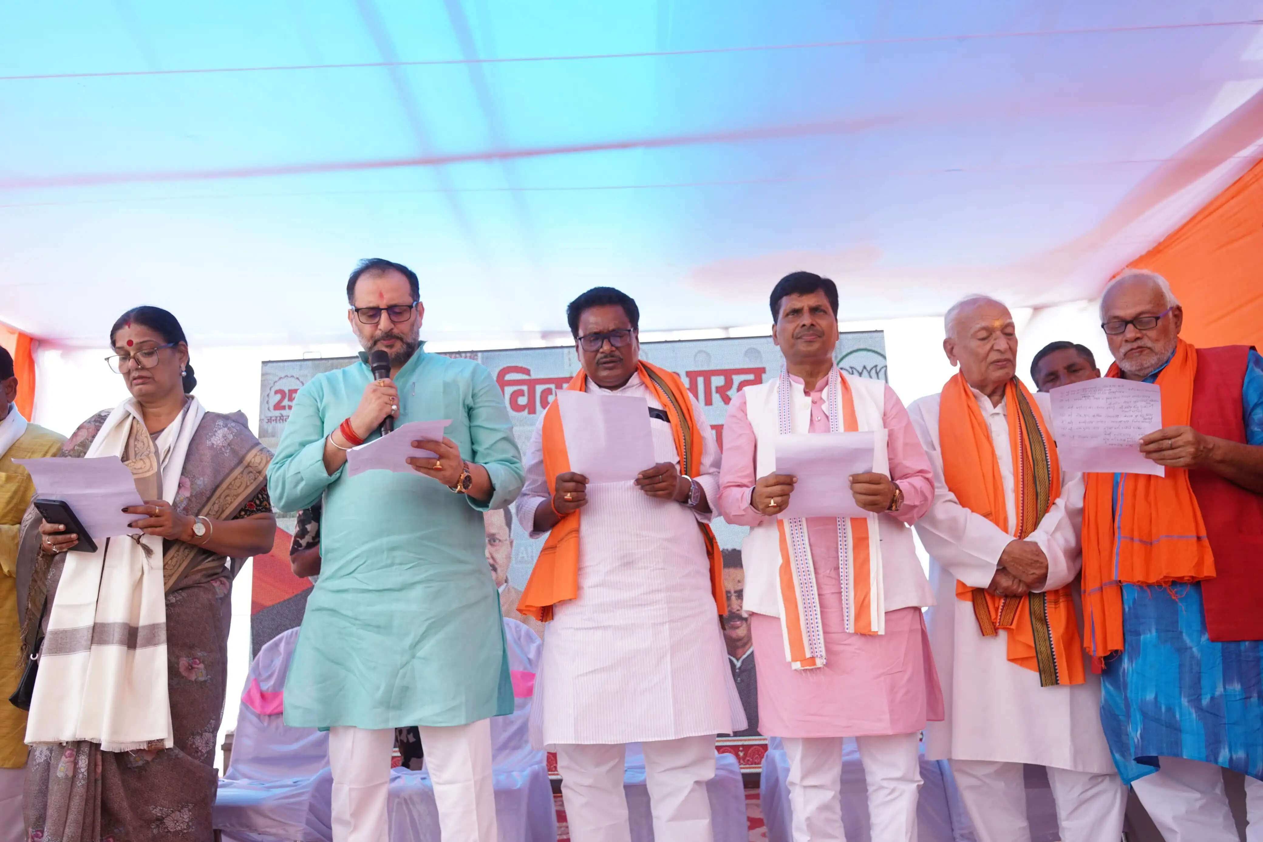 सेवा ज्योति यात्रा में उमड़ा भाजपा कार्यकर्ताओं का हुजूम