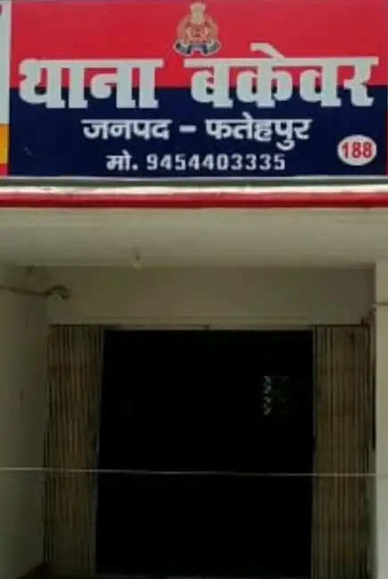 संदिग्ध अवस्था में युवक का शव पेड़ से लटकता मिला, प्रेमिका सहित पांच परिजनों पर हत्या का मुकदमा दर्ज