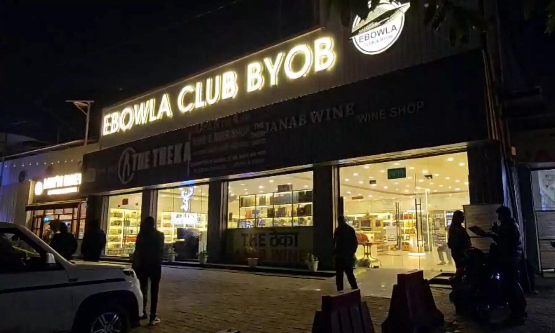 गुरुग्राम: बिना होलोग्राम व बिना ट्रैक-ट्रेस स्ट्रिप्स के पकड़ी शराब की कीमत 10 करोड़